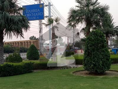 بحریہ آرچرڈ فیز 4 بحریہ آرچرڈ,لاہور میں 2 کمروں کا 5 مرلہ فلیٹ 22.0 ہزار میں کرایہ پر دستیاب ہے۔