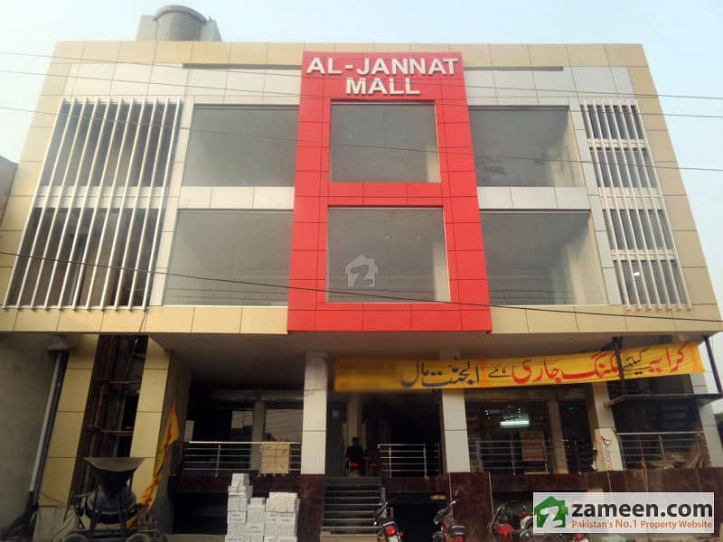 Shop For Rent Shop For Rent