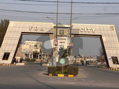 A Centrally Located Residential Plot Is Available For Sale In Faisalabad