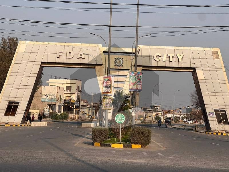 A Centrally Located Residential Plot Is Available For Sale In Faisalabad