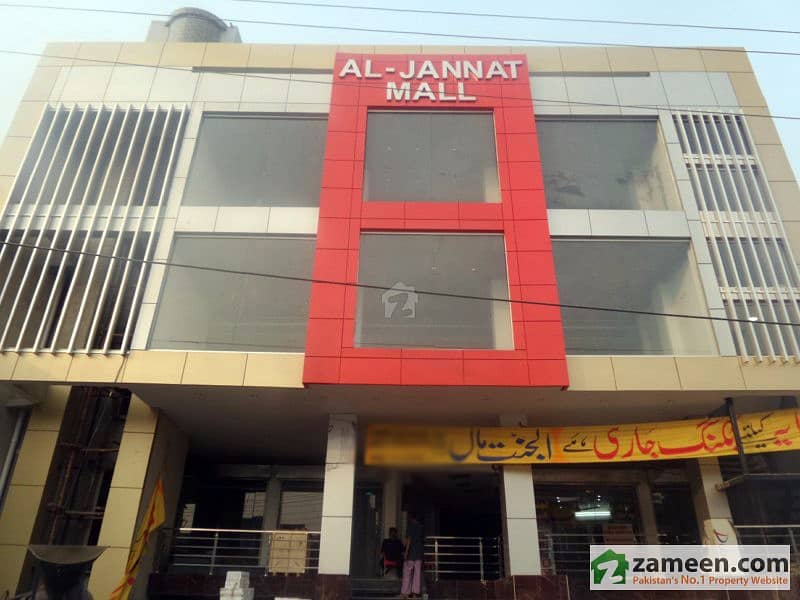 Shop For Rent Shop For Rent