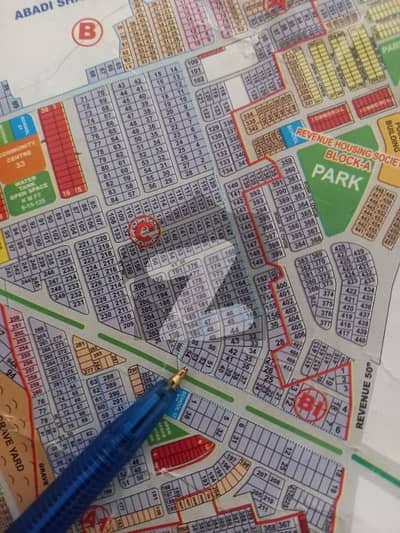 PIA HOUSING SOCIETY LAHORE 20 MARLA COMMERCIAL PLOT FOR SALE