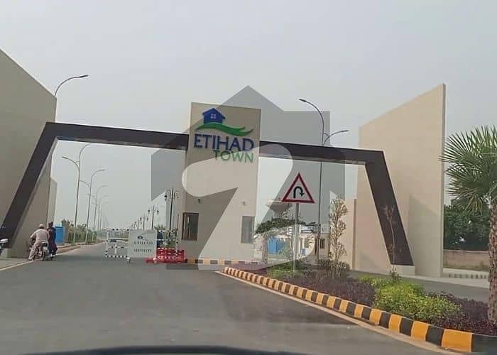 2 Maral Commercial Plots With Number Available For Sale In Etihad Town Phase 1 Lahore
