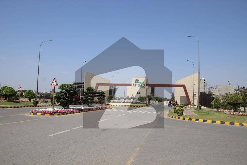 5.33 Marla Commercial Plot For Sale In Etihad Town, On Raiwind Road, Nearby Bahria Town, Lahore.