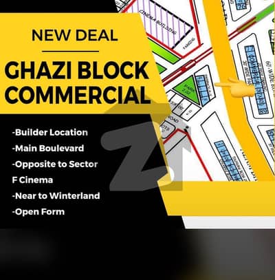 5 ghazi corner commercial for sale in BTL