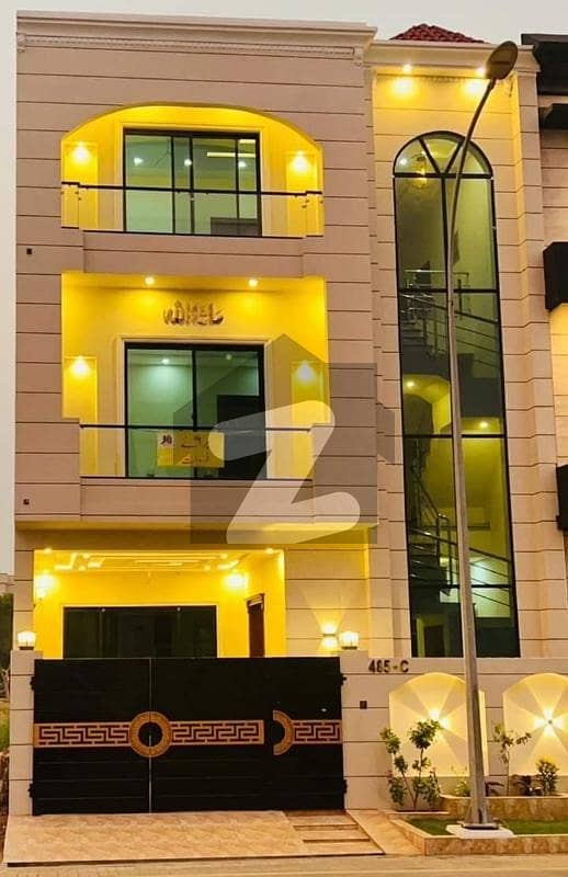 5 Marla Beautiful & Luxurious House For Sale In Etihad's Town Phase 1