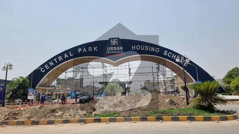 Best Investment Opportunity In Central Park Housing Scheme Lahore