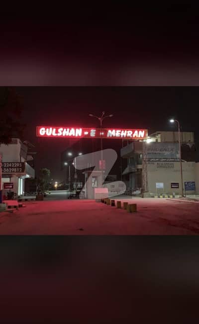 گلشنِ مہران ۔ بلاک 4 بی گلشنِ مہران,گداپ ٹاؤن,کراچی میں 10 مرلہ رہائشی پلاٹ 50.0 لاکھ میں برائے فروخت۔