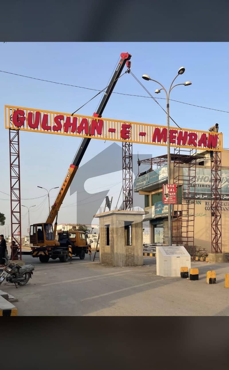 گلشنِ مہران ۔ بلاک 4 بی گلشنِ مہران,گداپ ٹاؤن,کراچی میں 10 مرلہ رہائشی پلاٹ 50.0 لاکھ میں برائے فروخت۔