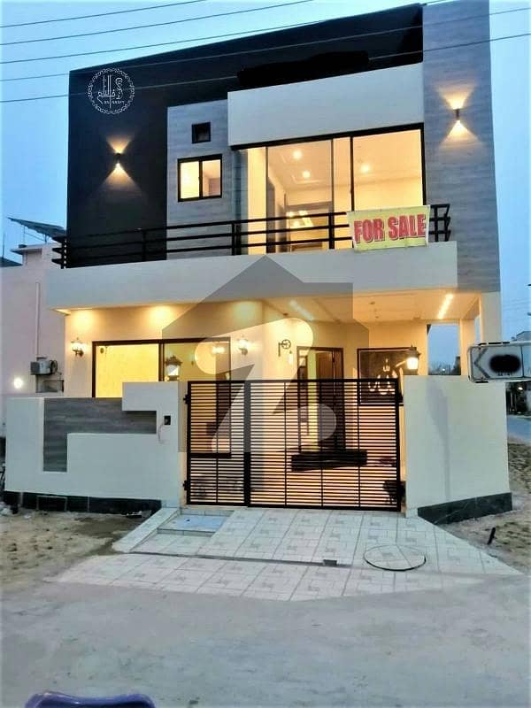 5 MARLA MODERN DESIGN HOUSE AVAILABLE FOR SALE IN DHA 9 TOWN IN VERY LOW PRICE