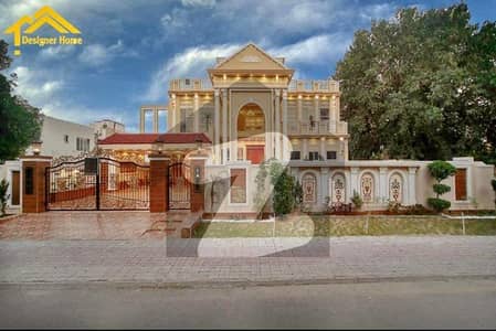 ویلینشیاء ہاؤسنگ سوسائٹی لاہور میں 6 کمروں کا 2 کنال مکان 14.0 کروڑ میں برائے فروخت۔