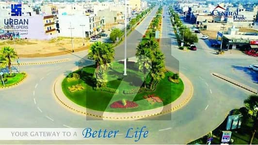 سینٹرل پارک - بلاک اے اے سینٹرل پارک ہاؤسنگ سکیم,لاہور میں 5 مرلہ رہائشی پلاٹ 82.0 لاکھ میں برائے فروخت۔