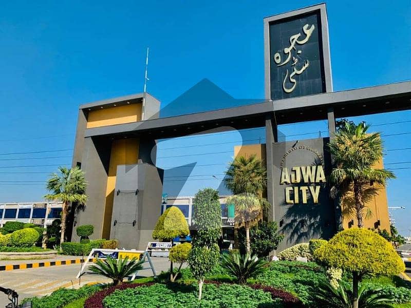 Ajwa City B Block 20 marla Cash plot for sale on Reasonable price