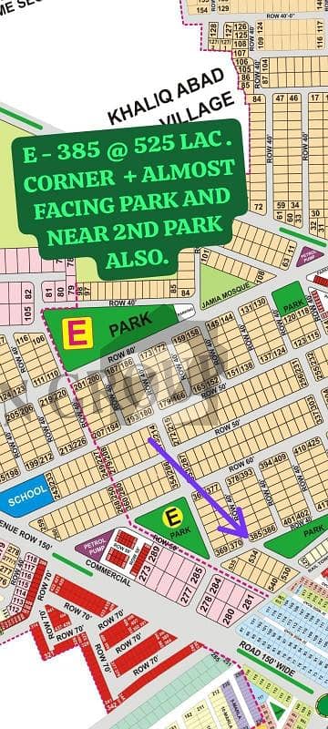 Facing Corner Almost Facing Park Near 2nd Park Sial Offers . E - 385 . Top Location Plot For Sale .