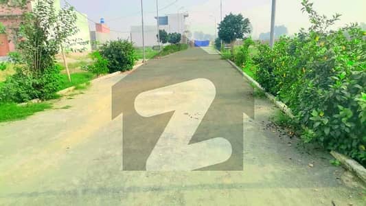 Buy A Centrally Located 4 Marla Residential Plot In Barki Road