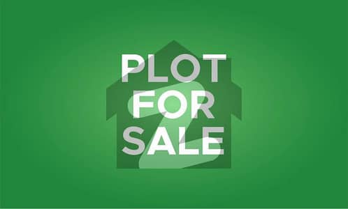 1 Kanal Plot For Sale At Citi Housing Sialkot