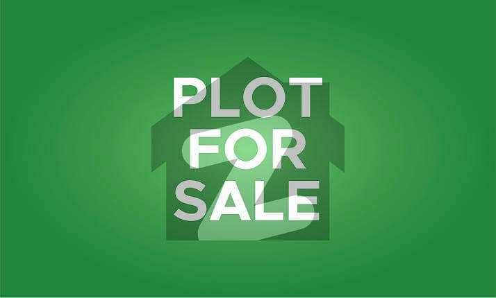 1 Kanal Plot For Sale At Citi Housing Sialkot