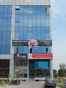 12 Marla LDA Approved Industrially Commercial Building For Sale In Ravi Road Lahore