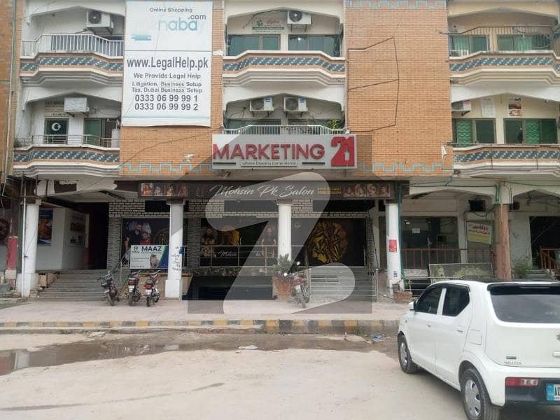370 Sq Feet Ground Floor Shop Available For Rent Ideally Located In I-8 Markaz Islamabad
