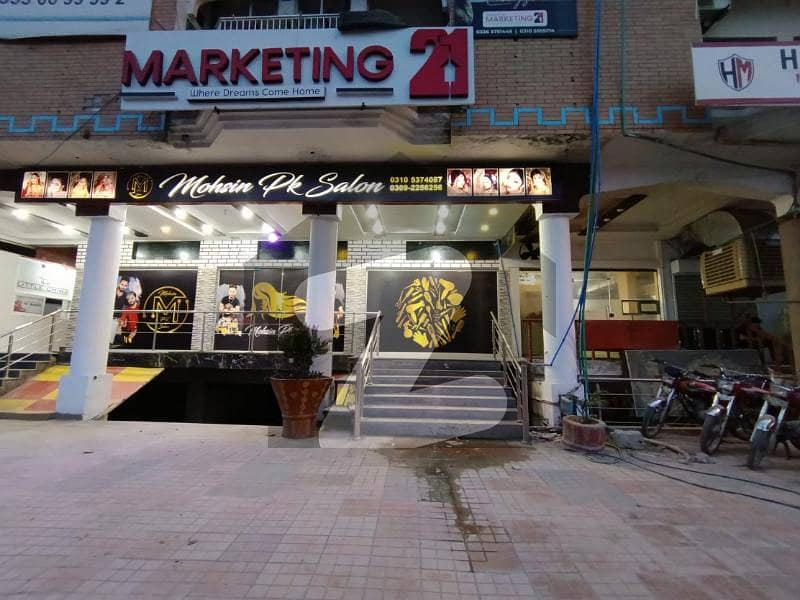 740 Sq Feet Ground Floor Shop Available For Rent Ideally Located In I-8 Markaz Islamabad