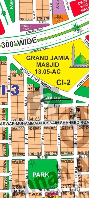 1 Kanal Prime Location Plot Available For Sale In DHA Multan (Sector I)