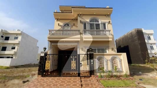 اتحاد ٹاؤن فیز ١ اتحاد ٹاؤن,رائیونڈ روڈ,لاہور میں 4 کمروں کا 5 مرلہ مکان 2.65 کروڑ میں برائے فروخت۔