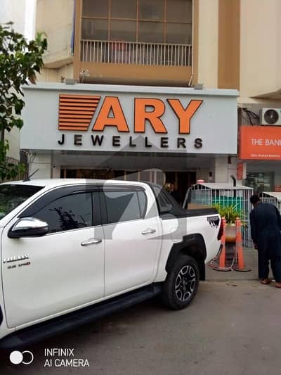 A Prime Location 1050 Square Feet Shop In Karachi Is On The Market For sale