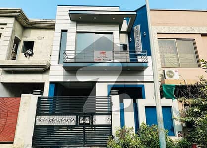 5 Marla House for Sale in ParaGon City