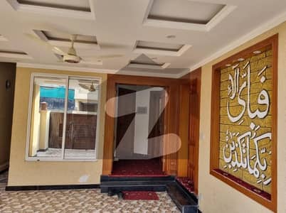 Seven Marla Furnished House In Umar Block Phase 8 Bahria Town Rawalpindi For Sale