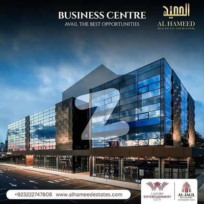 3 Marla Plot File In Lahore Entertainment City For sale