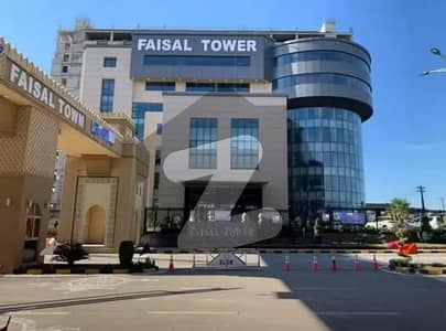 14 MARLA EXTRA LAND PLOT FOR SALE in FAISAL TOWN BLOCK B