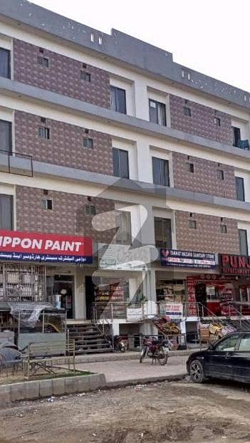 Avail Yourself A Great 150 Square Feet Shop In Top City 1 - Block D