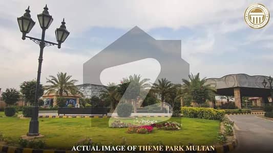 10 MARLA Plot File For Sale Best Location Nearby Park