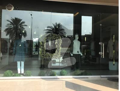 Prime Commercial Property: 2 Shops Pair for Sale, 900 sqft, Adjacent to Gloria Jeans in DHA Sector F Phase 1