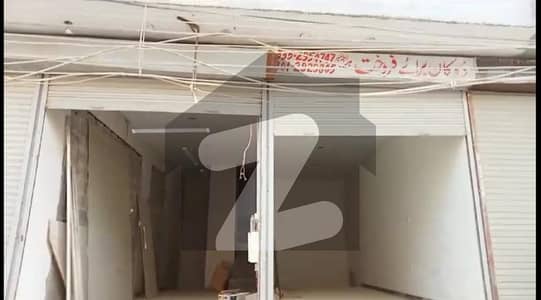 Stunning 500 Square Feet Shop In Model Colony - Malir Available