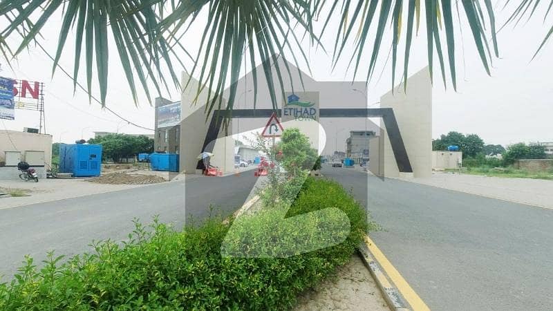 5 Marla Plot For Sale - New Deal In Etihad Town Phase 1