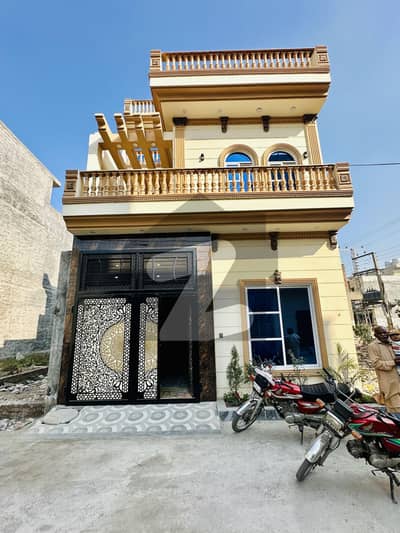 4 Marla Double Storey House For Sale In Lahore Medical Housing Society