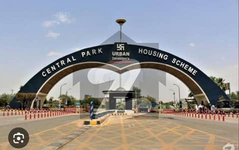 10Marla plot for sale in Central Park