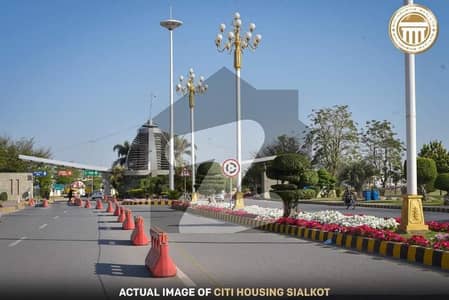 05 Marla plot available for sale in a extension 1 Citi housing Sialkot