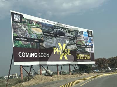 Dha phase 10 4marla Commercial plot for Sale