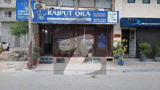 ڈی ایچ اے فیز 7 ڈی ایچ اے ڈیفینس,کراچی میں 3 مرلہ دکان 75.0 ہزار میں کرایہ پر دستیاب ہے۔