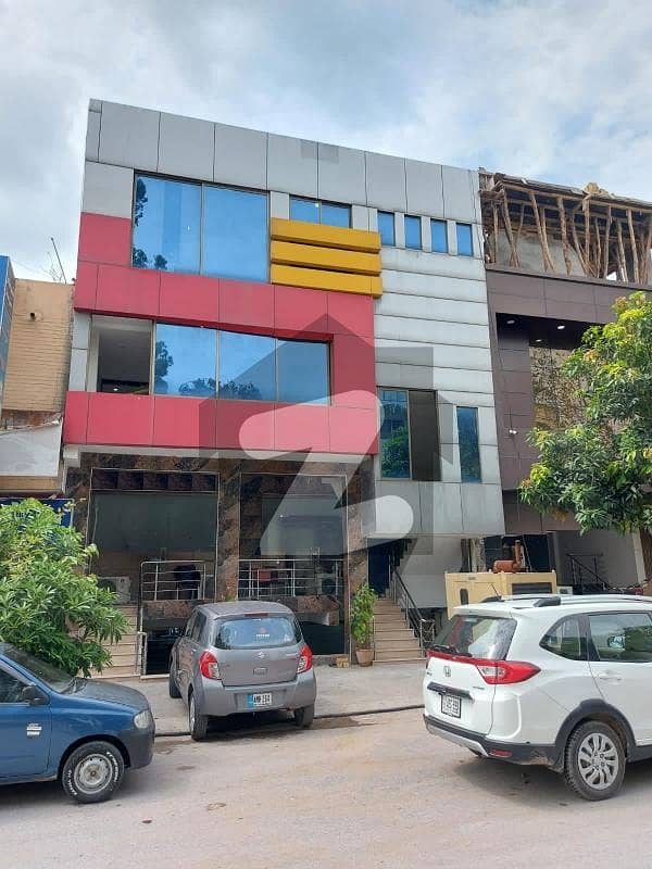 commercial plaza investor price commercial plaza investor price