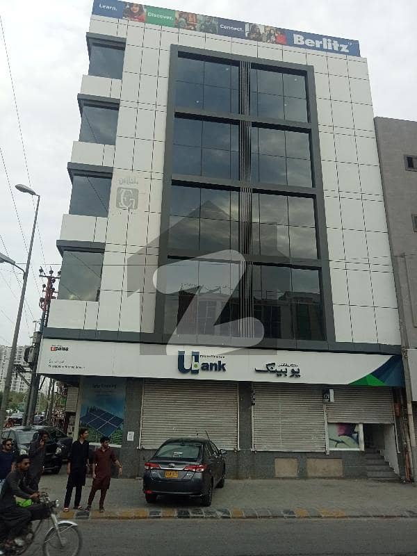 Main Khy Bane Ithad Office Available For Rent