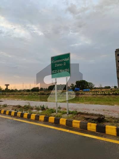 2 Kanal Allocation File For Sale In DHA Gujranwala Phase 1