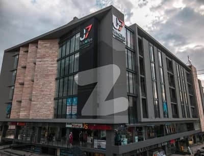 J7 Mall Office For Sale In D-17 Islamabad