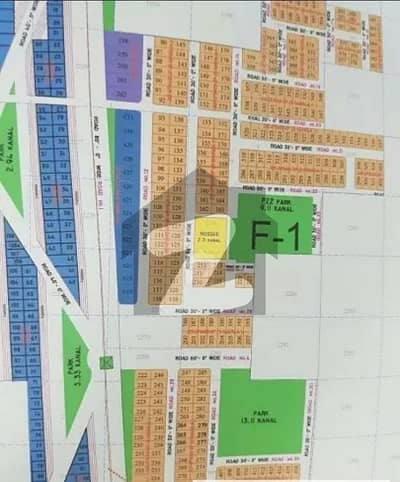 4 MARLA COMMERCIAL PLOT AVAILABLE FOR SALE IN PAK ARAB HOUSING SCHEMERE PHASE 2 BLOCK F LAHORE.