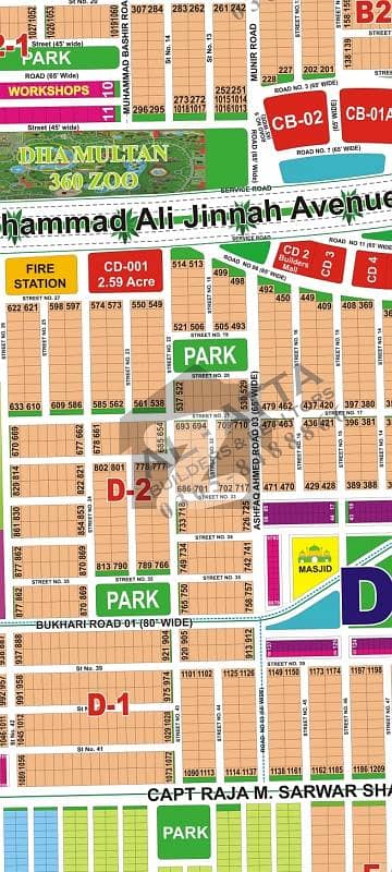 Dha multan good location plot available for sale