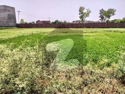 5 Kanal Land For Fram House Sale for Sale Moza Karbath Bedian Road Lahore