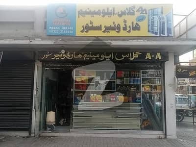 Double Story Building Shop At Main Kashmir Road Near To Main College Road Township