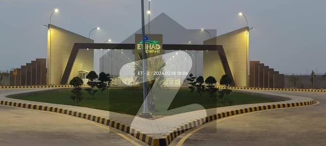 5 Marla Commercial Plot In Etihad Town Phase 2